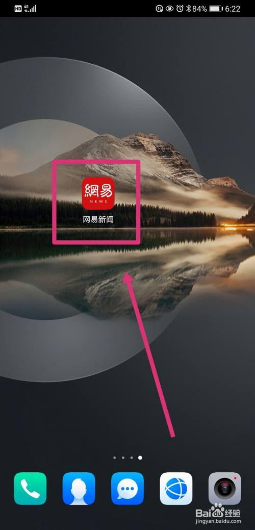 5917cb3da824d8e9b21775d0da598540112ac81f.jpg?x-bce-process=image%2Fresize%2Cm_lfit%2Cw_500%2Climit_1%2Fquality%2Cq_80