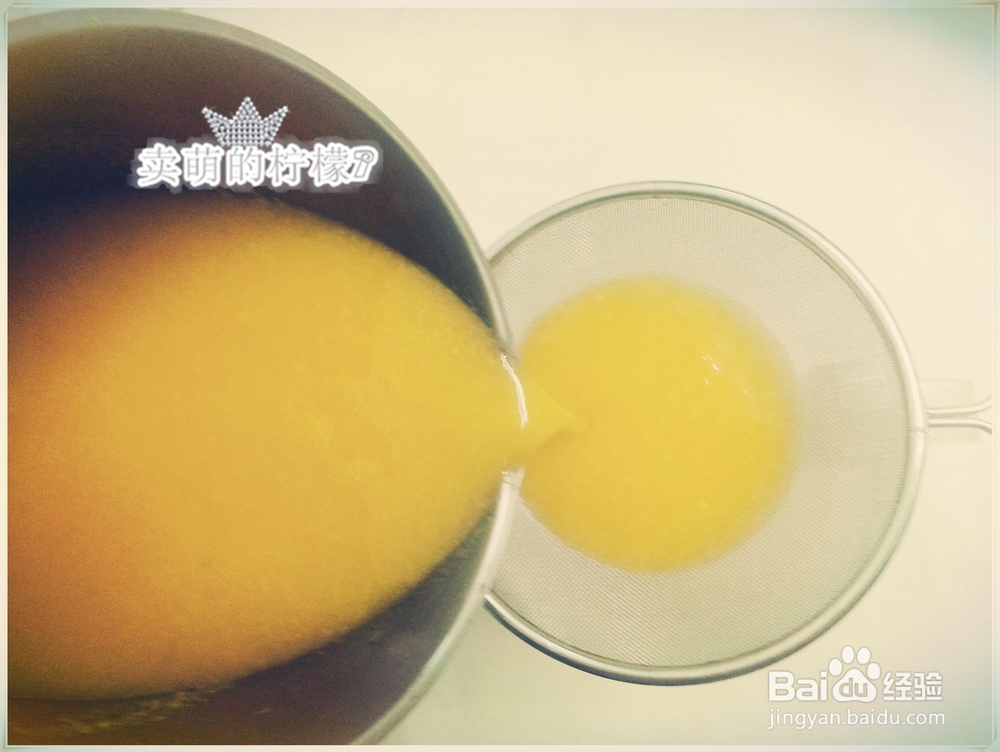 怎么做健康营养的玉米胡萝卜五谷羹