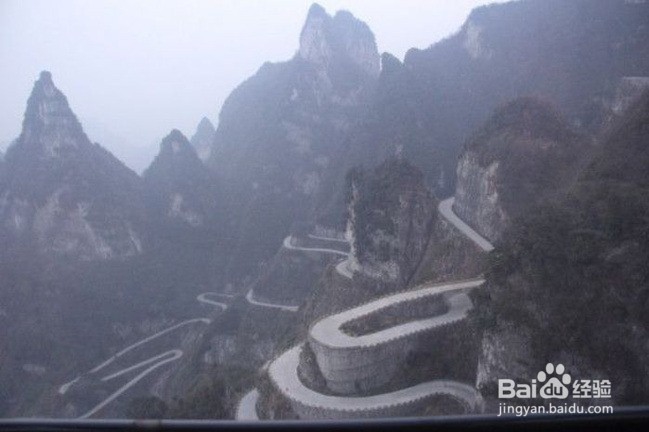 2016暑假张家界旅游(自助游省钱版)