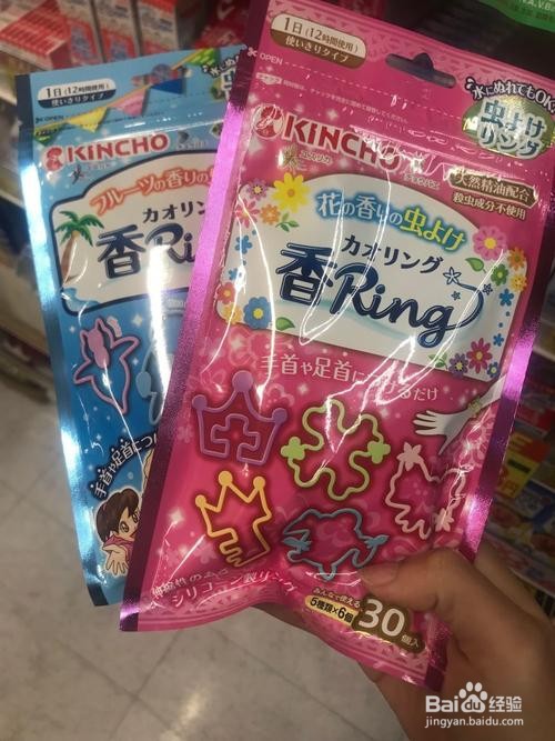 今夏天打call,这款驱蚊贴呵护宝宝不受蚊虫打扰