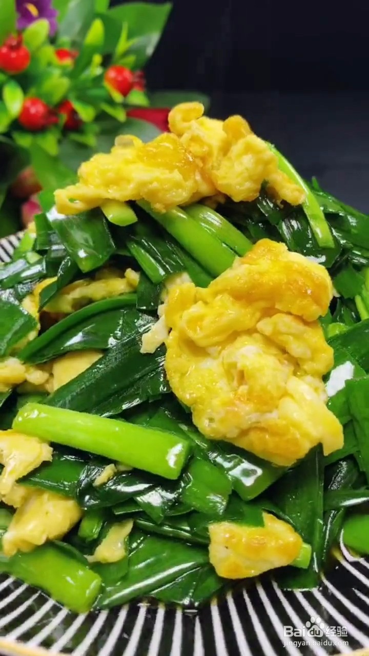 韭菜炒鸡蛋在家怎么做才好吃