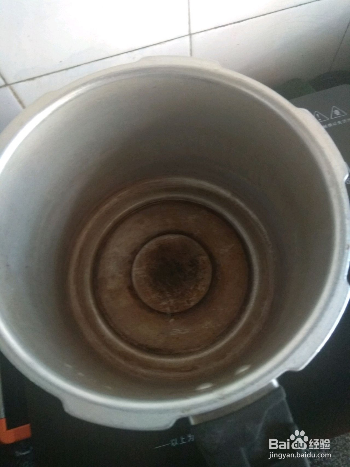 黄豆苦瓜汤的做法