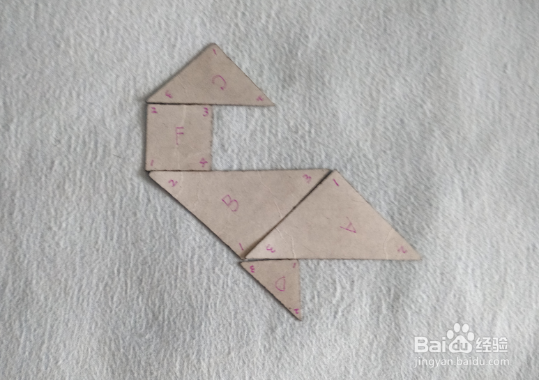 用七巧板怎样拼一只鹤?