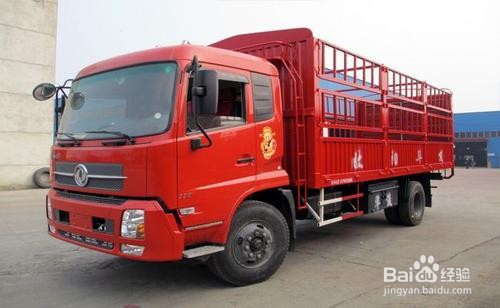 驾驶员在运输过程中遭遇事故的处置方法