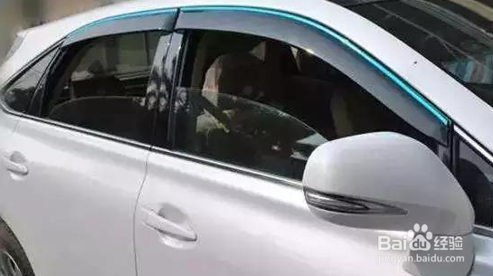 开车困了怎么提神