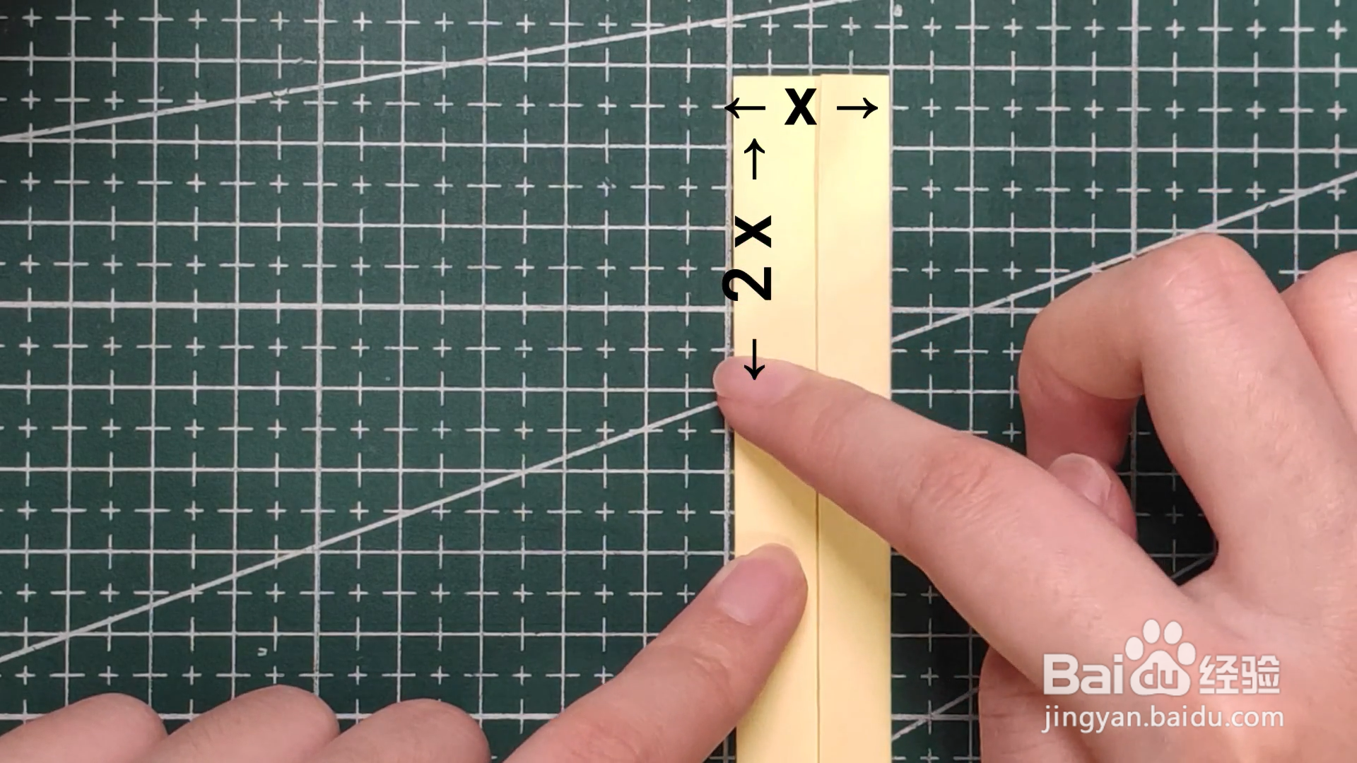 心形书签怎么折？四种方法包你学会