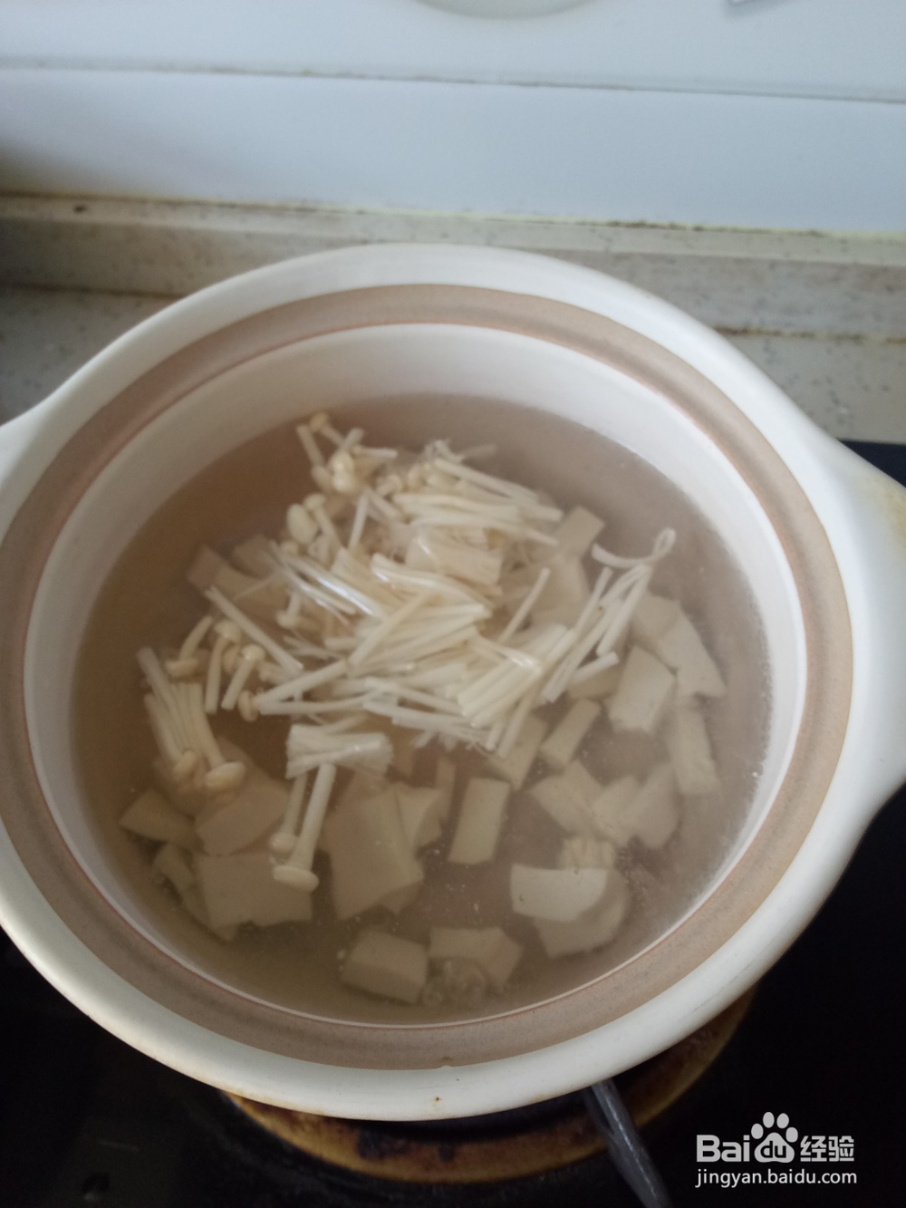 豆腐肉糜饺子皮汤