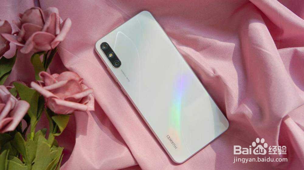 华为手机畅享10