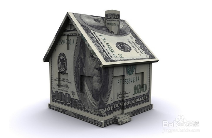 如何拥有自己的被动收入：[2]房子