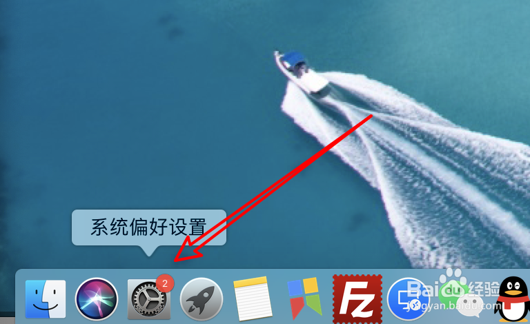 在mac电脑上怎么快速查看当天是一年中的第几周