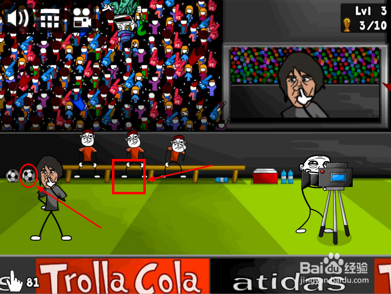 “史上最贱小游戏之足球”攻略