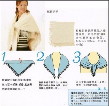 冬季围巾应该怎么围才好看呢