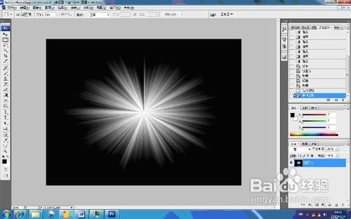 【DIY】PS自作简单翅膀