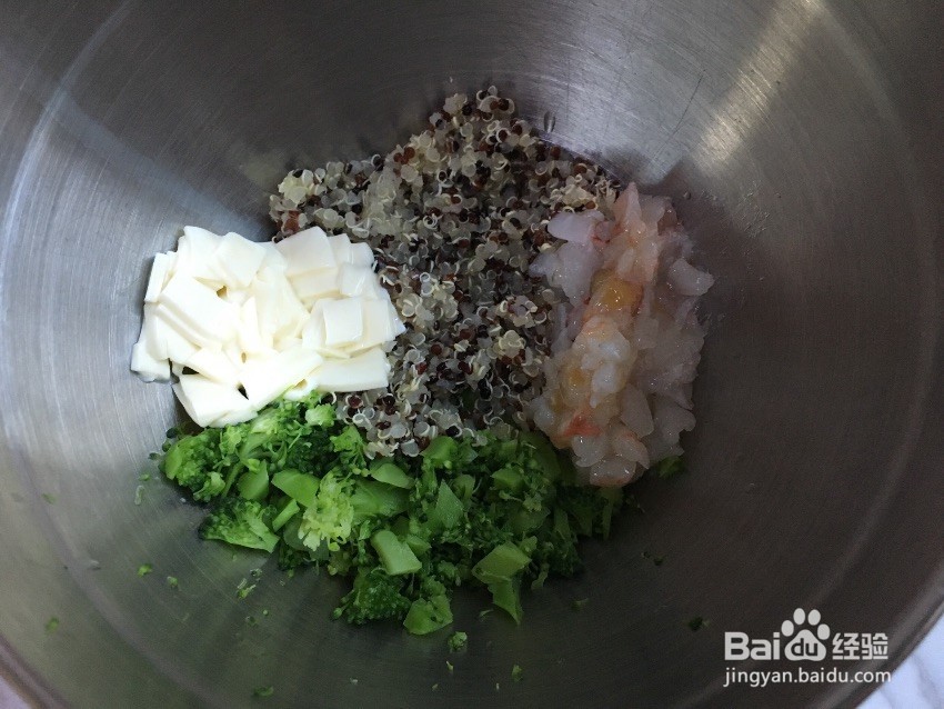 鲜虾芝士蔬菜藜麦鸡蛋杯