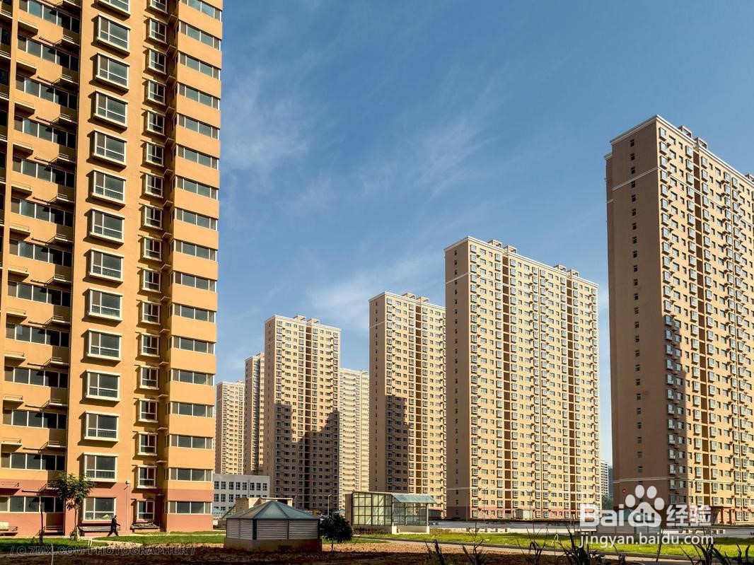商品房和住宅房的区别