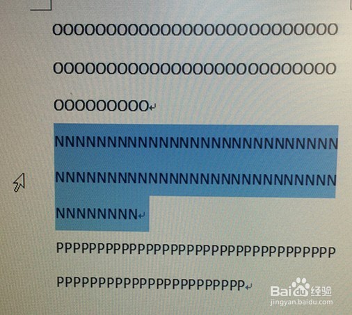 word2007使用技巧集之一