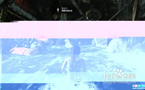 古墓丽影9最终BOSS按键没反应解决方法