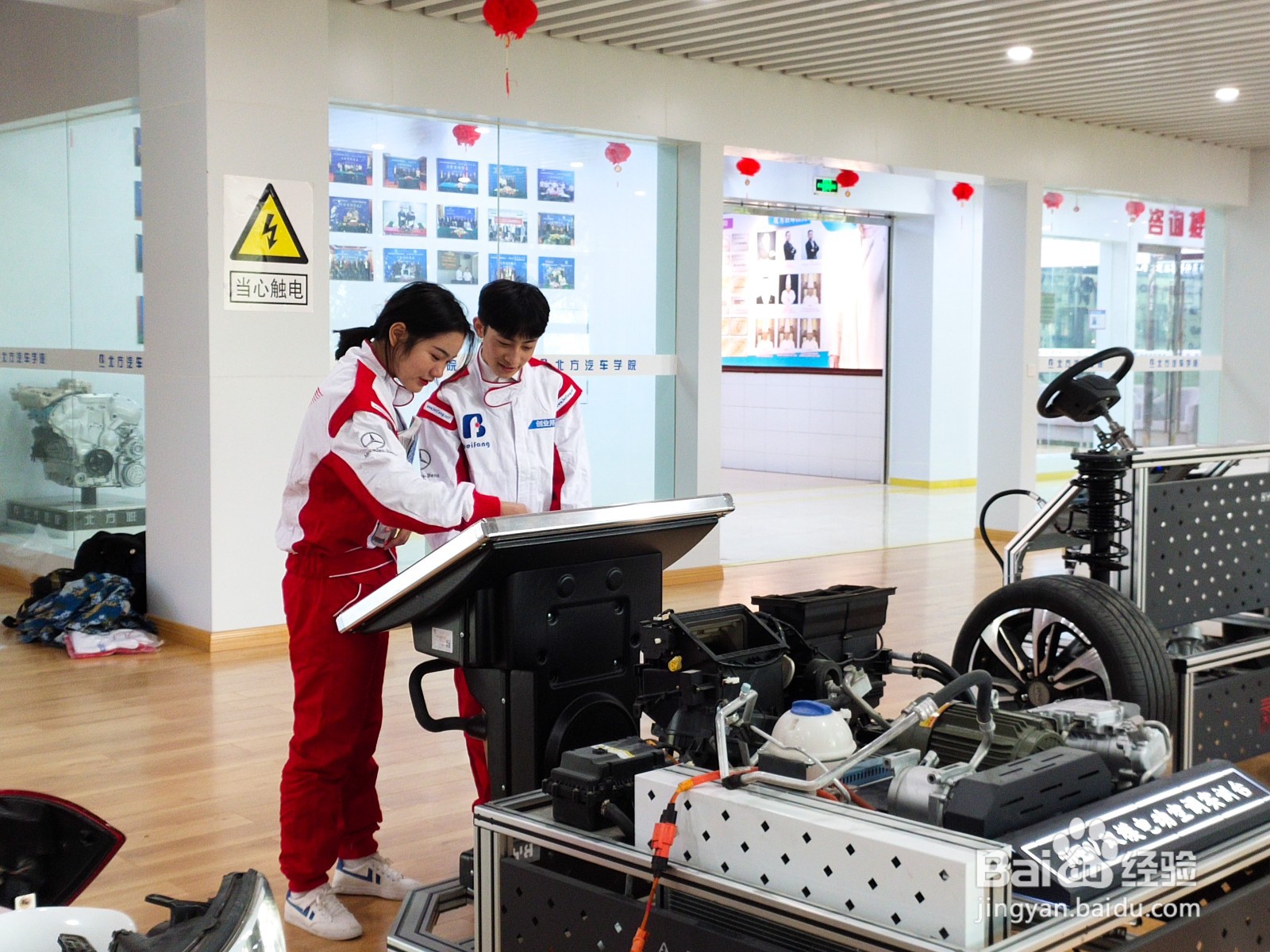 值得收藏的汽车小知识点（二）