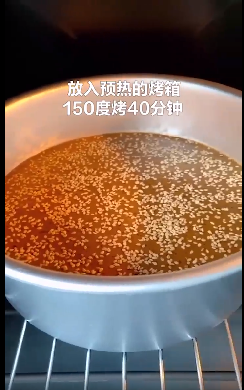 枣糕怎么做