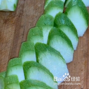 如何做醋溜西葫芦呢