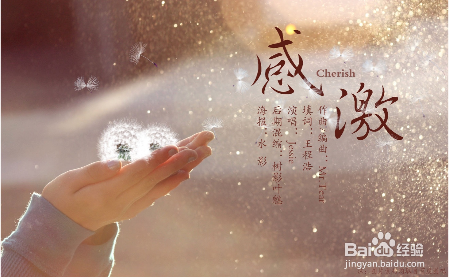 怎么降低自己的阈值