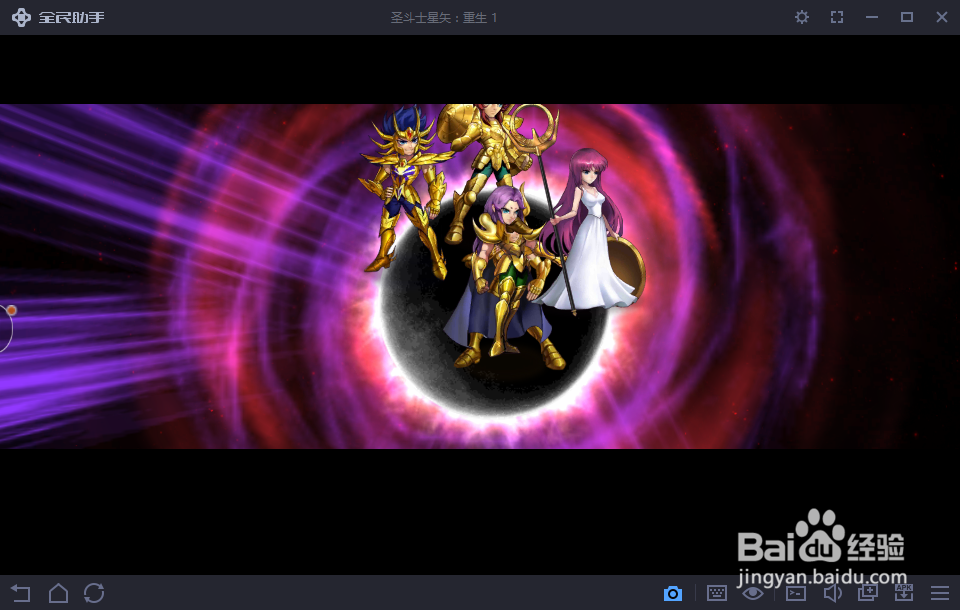 圣斗士星矢：重生 如何在电脑上玩？