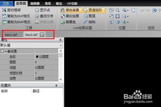 CAD中绘制图形线型如何设置