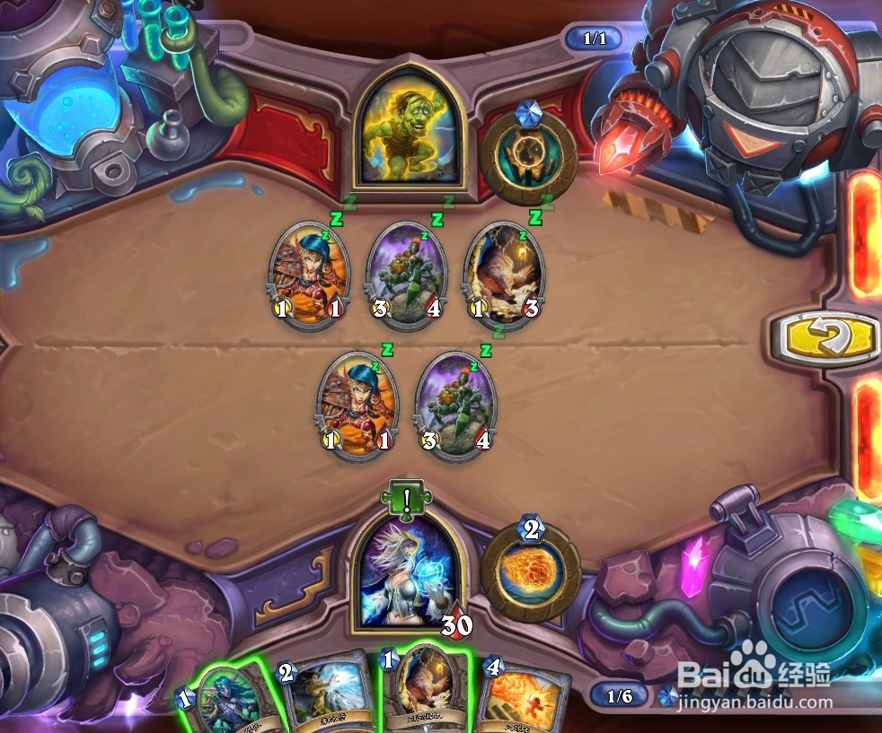 砰砰计划镜像攻略