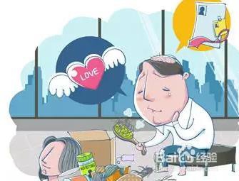 脱发对人生的影响