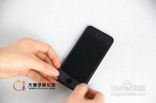 iPhone 5个性贴皮制作方法