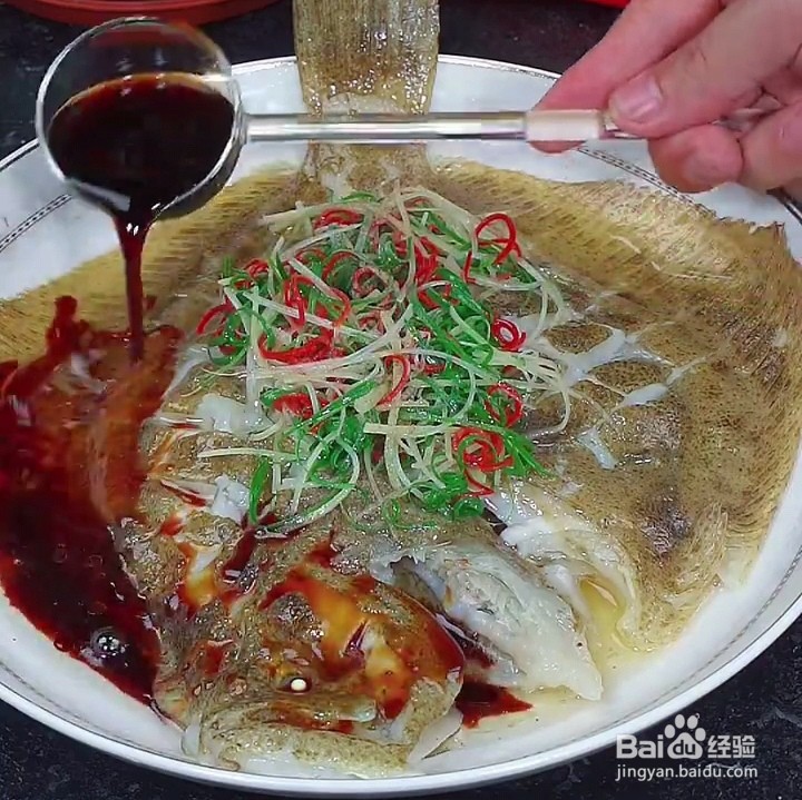 清蒸多宝鱼的制作方法