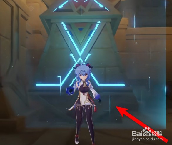 原神根据石板的指引获取全部权能攻略