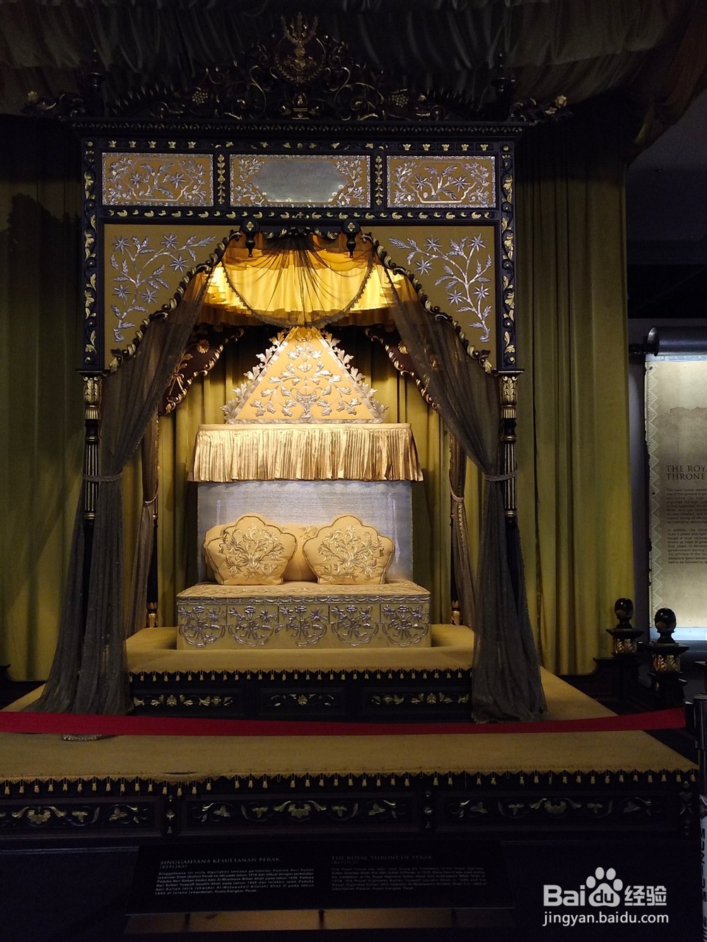 第一出国游马来西亚