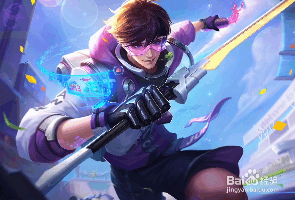 王者荣耀李白铭文及出装