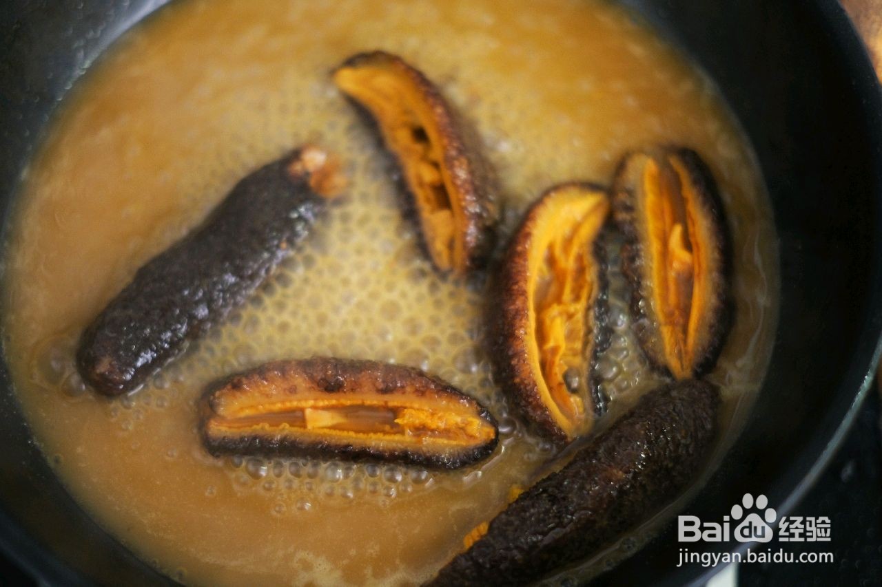 葱烧海参怎么做