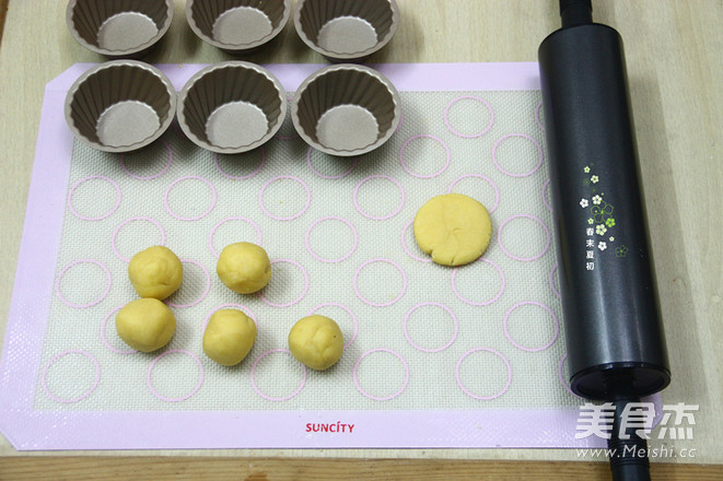 卡仕达塔的做法