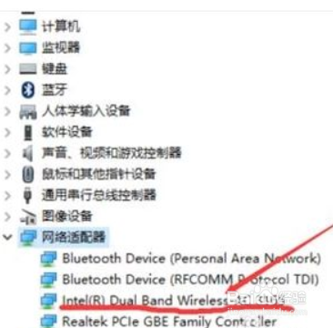 为什么家里的wifi突然没了
