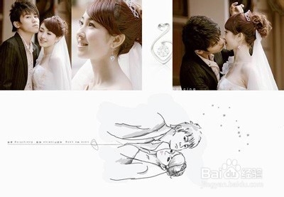 怎么设计排版婚纱照相册