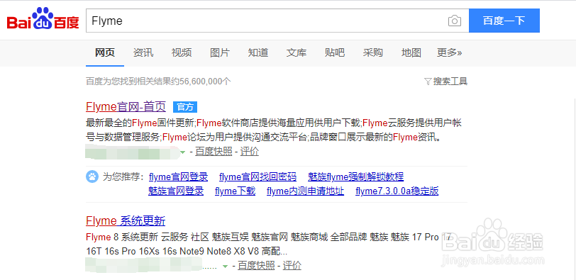 手机坏了电话号码怎么找回
