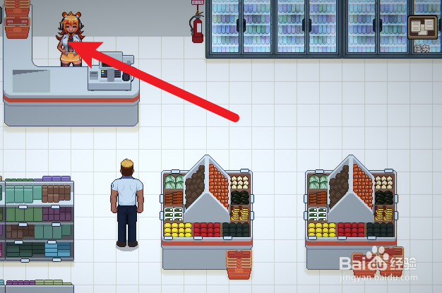 管理员的窥视怎么获得大力胶带