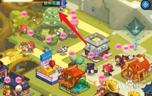 坎公骑冠剑如何升级空中花园