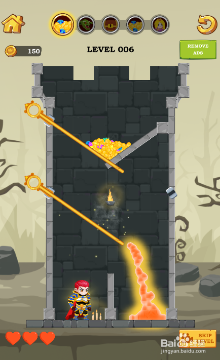 Hero Rescue II的LEVEL 006如何过关