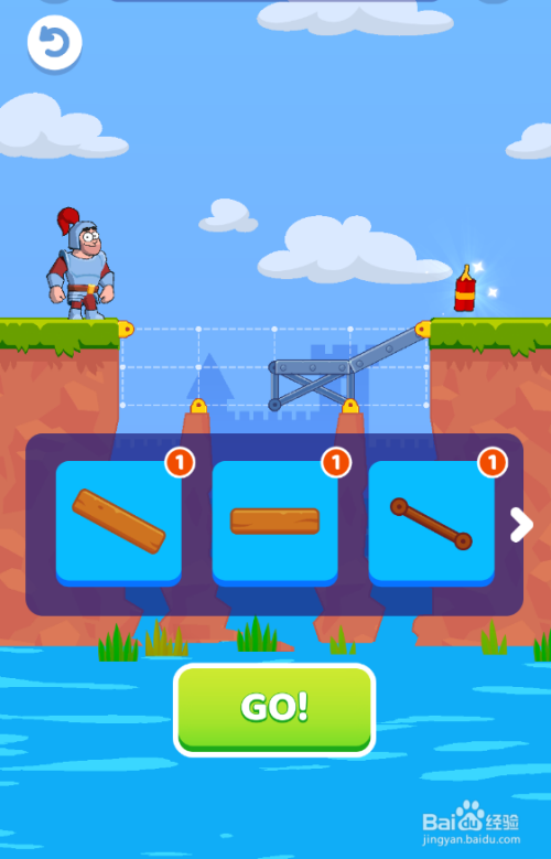 Bridge Legends II的LEVEL 4怎样通过