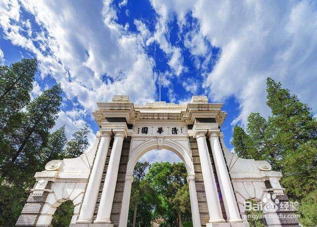 初中的的学生如何快速提高成绩