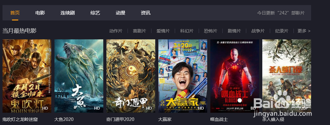 冰糖炖雪梨电视剧高清在线观看百度云网盘怎么找