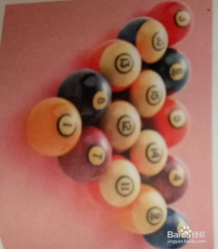 ps软件如何进行细化选区