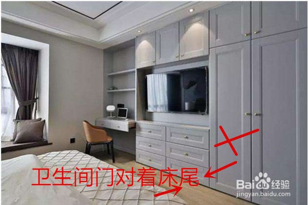 农村自建房如何布洗手间