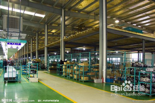 工厂厂房搬迁注意事项