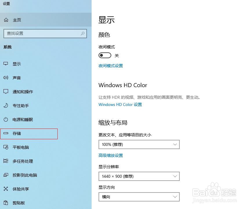 如何让电脑一直保持流畅呢？