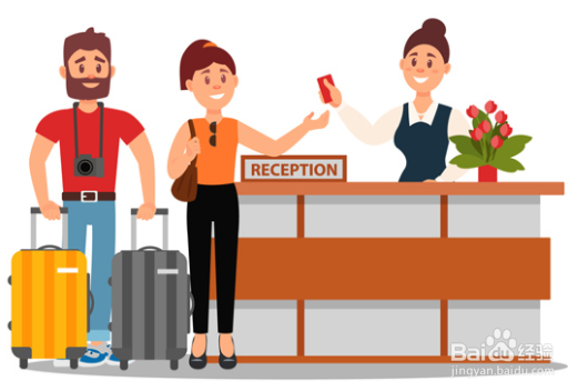 住酒店要注意些什么
